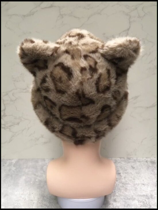 Faux Fur Cat Ear Beanie Hat Leopard Print Fluffy Winter Warm main image 2